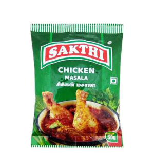 Sakthi Chicken Masala - 50G