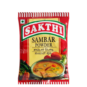 Sakthi Sambar Powder - 50G