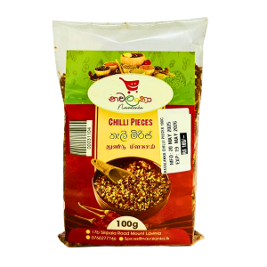 Navalanka Chilli Pieces 100G