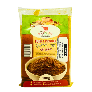 Navalanka Curry Powder 100G