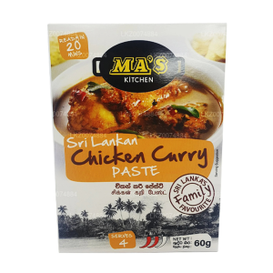 Mas Colombo Chicken Curry Paste 60G