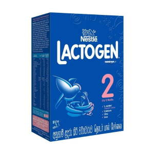 Lactogen Classic 2 300G