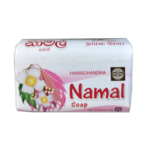 Harischandra Namal Soap 70G