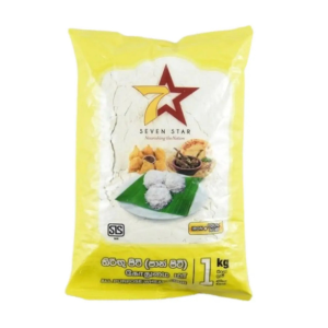 Seven Star Wholemeal Flour 1Kg