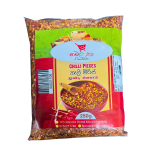 Navalanka Chilli Pieces 250G