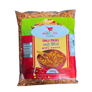 Navalanka Chilli Pieces 250G