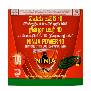 Ninja 12 Hours