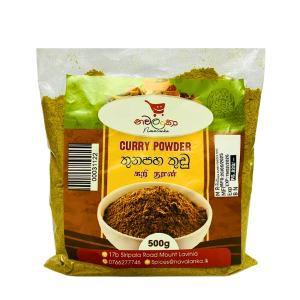 Navalanka Curry Powder 500G