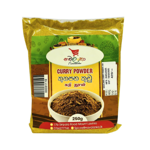 Navalanka Curry Powder 250G