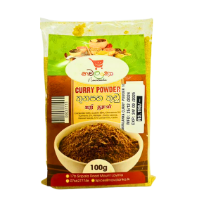 Navalanka Roasted Curry Powder 100G