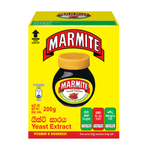 Marmite 200G