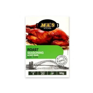 Mas Roast Seasoning 50G